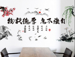 �\Մ���g(sh��)��(gu��)��(hu��)ɽˮ���w�ā�(l��i)Դ